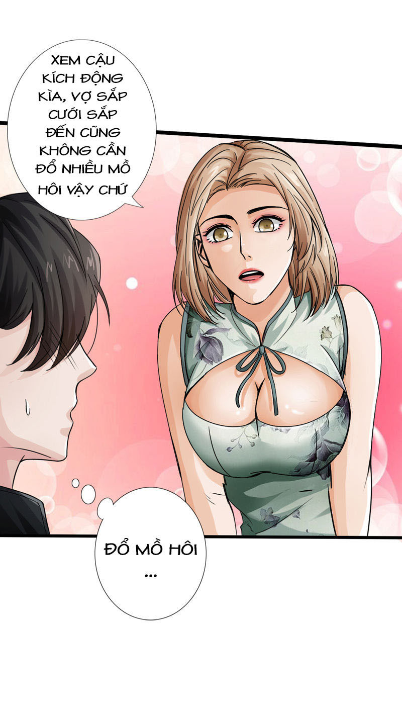 Tuyệt Phẩm Tà Thiếu Chapter 2 - Trang 2