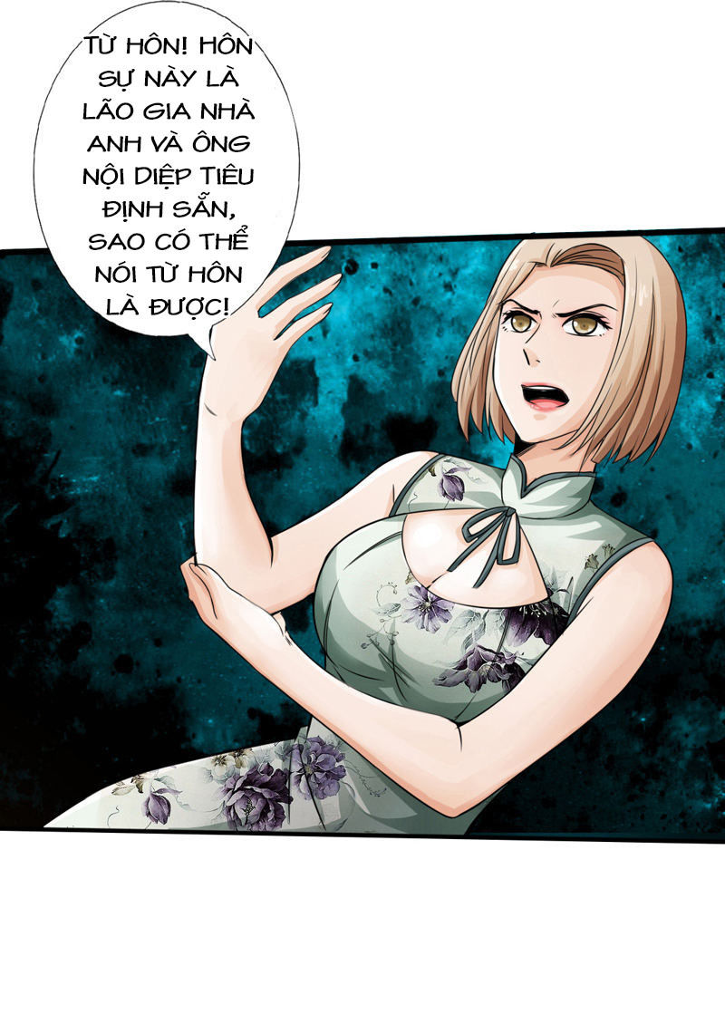 Tuyệt Phẩm Tà Thiếu Chapter 2 - Trang 2