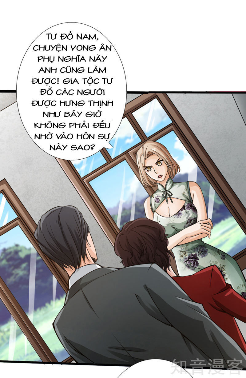 Tuyệt Phẩm Tà Thiếu Chapter 2 - Trang 2