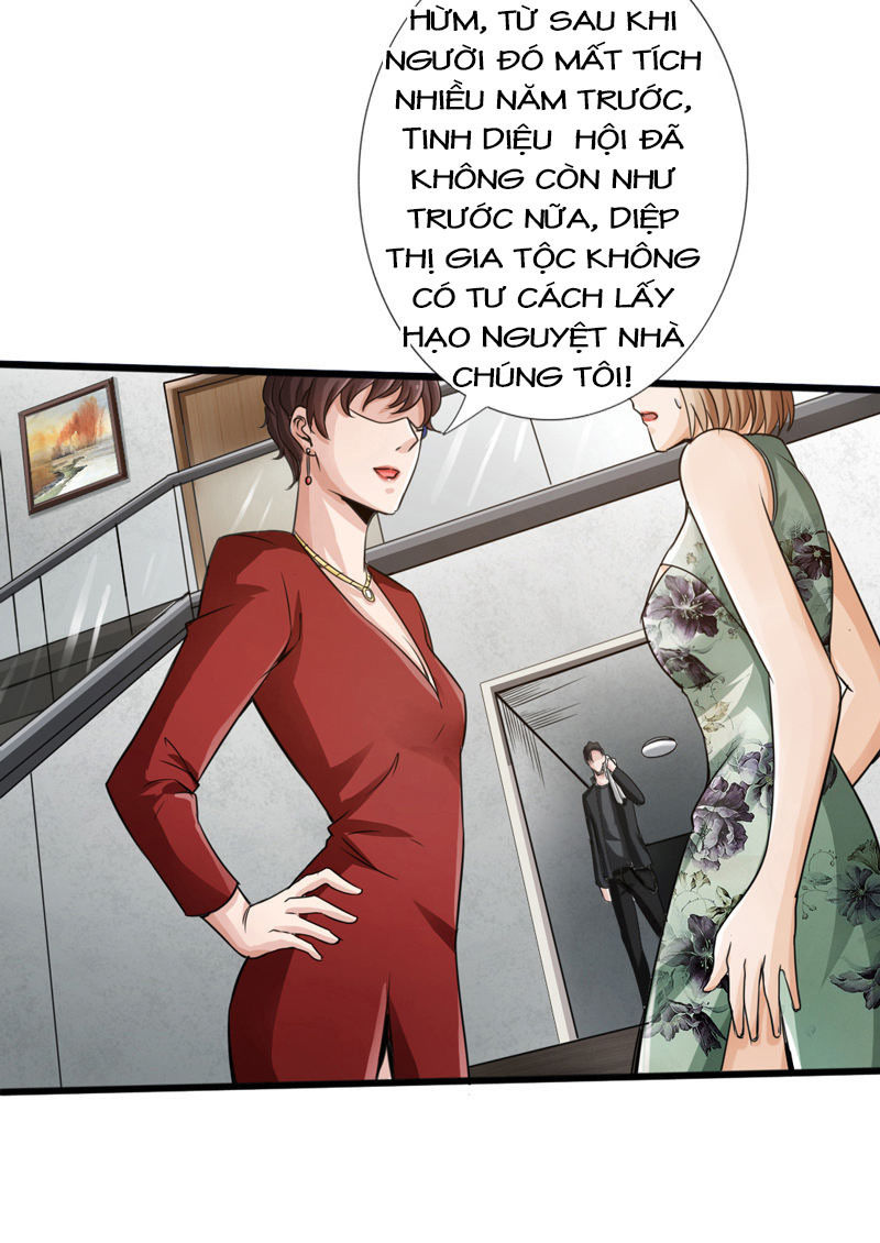 Tuyệt Phẩm Tà Thiếu Chapter 2 - Trang 2