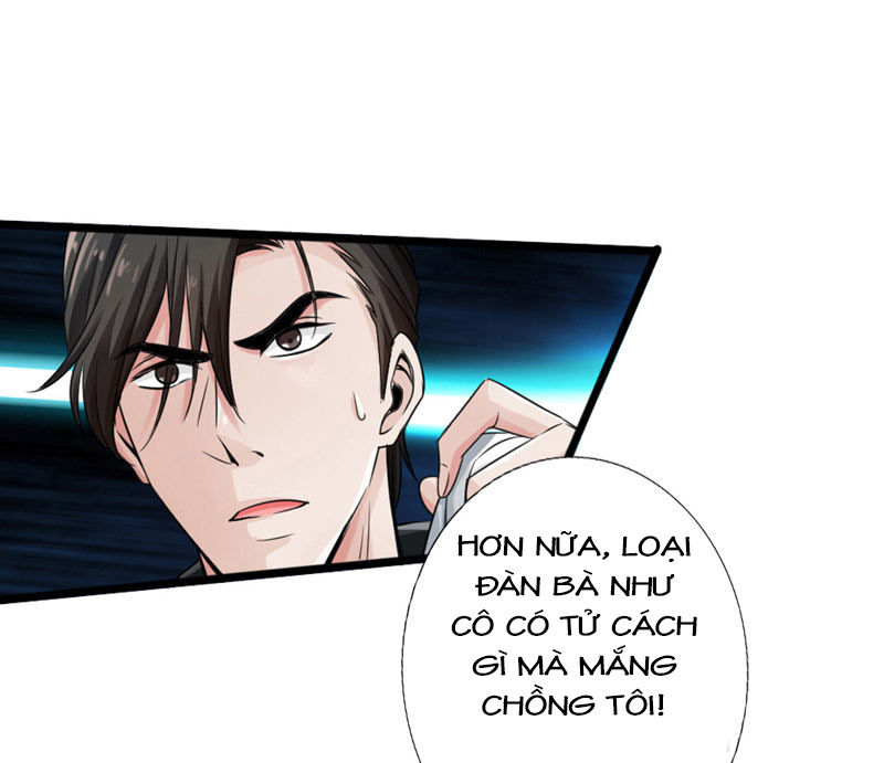 Tuyệt Phẩm Tà Thiếu Chapter 2 - Trang 2