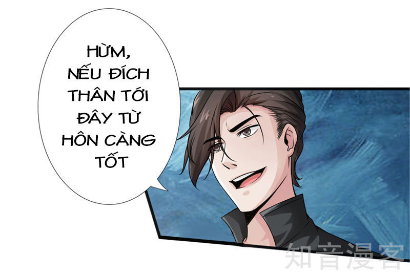 Tuyệt Phẩm Tà Thiếu Chapter 2 - Trang 2