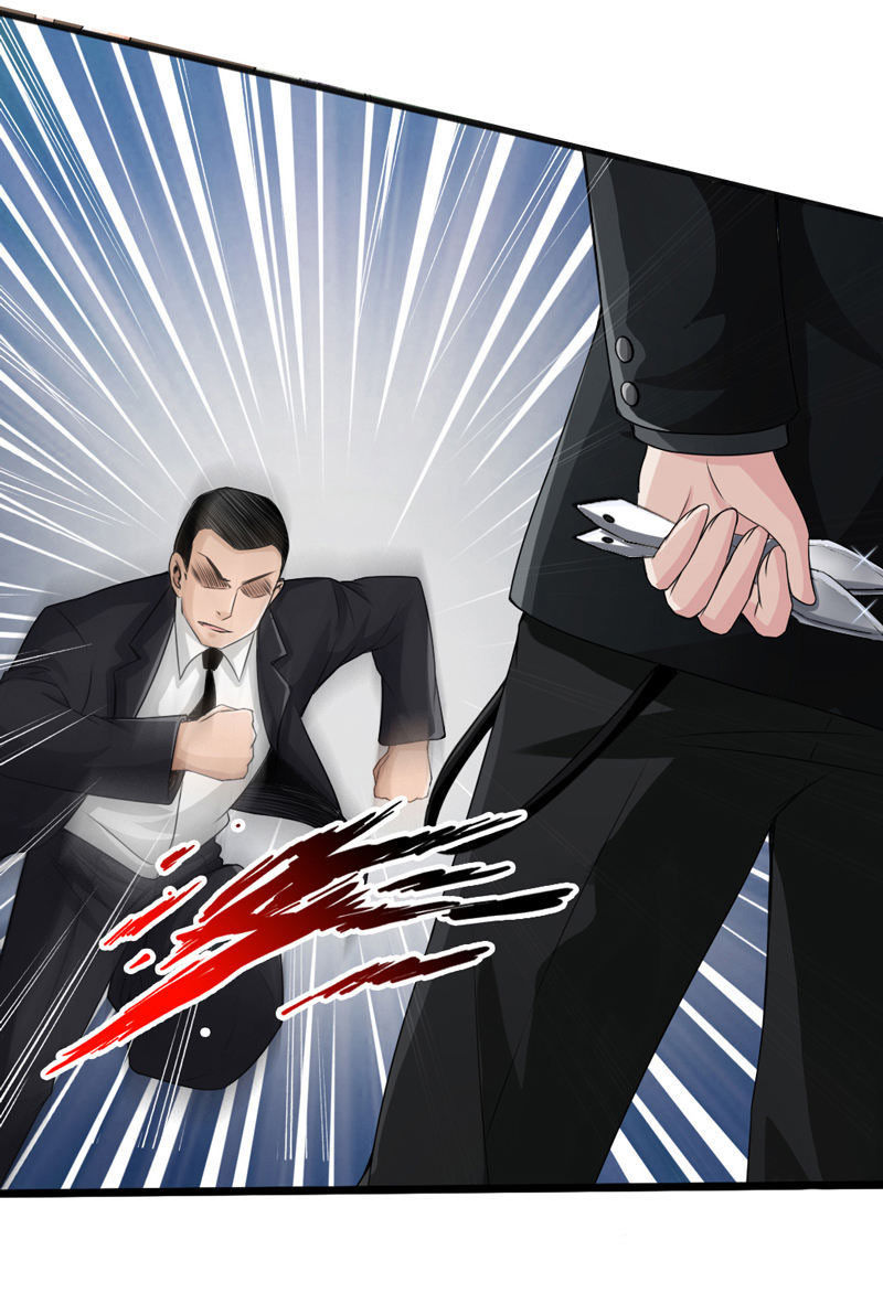 Tuyệt Phẩm Tà Thiếu Chapter 2 - Trang 2