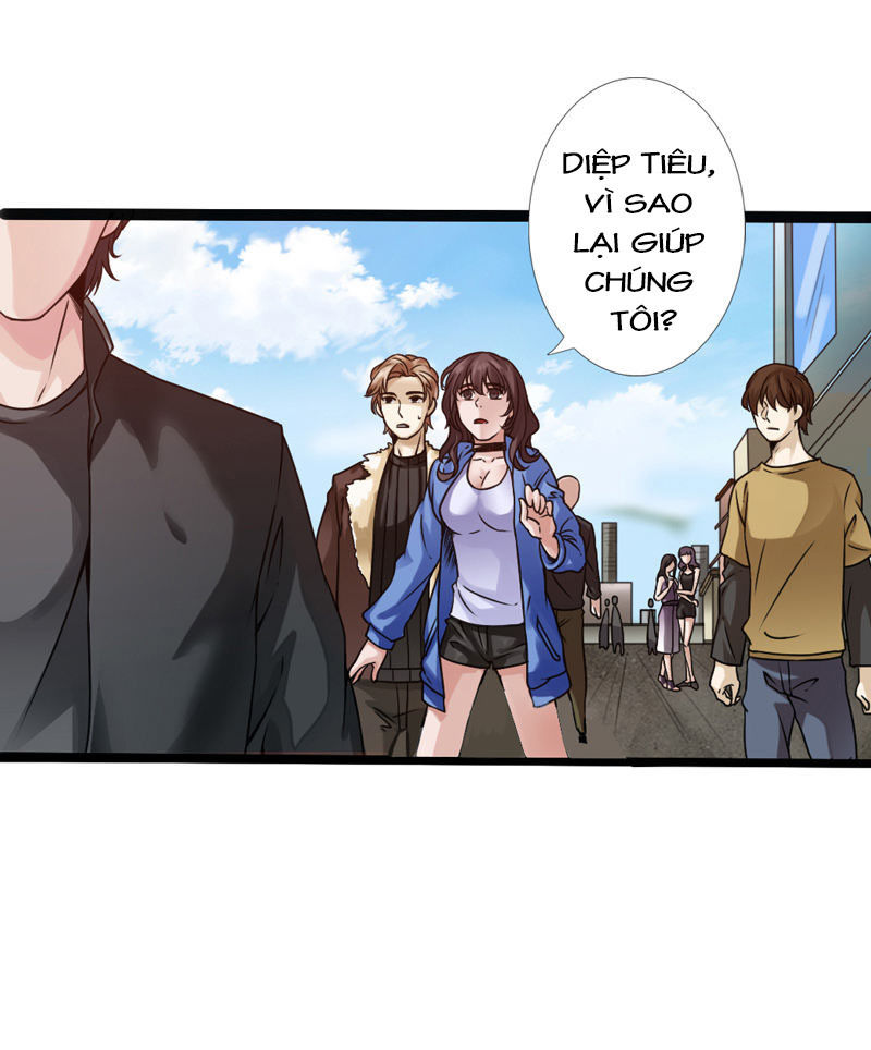 Tuyệt Phẩm Tà Thiếu Chapter 2 - Trang 2