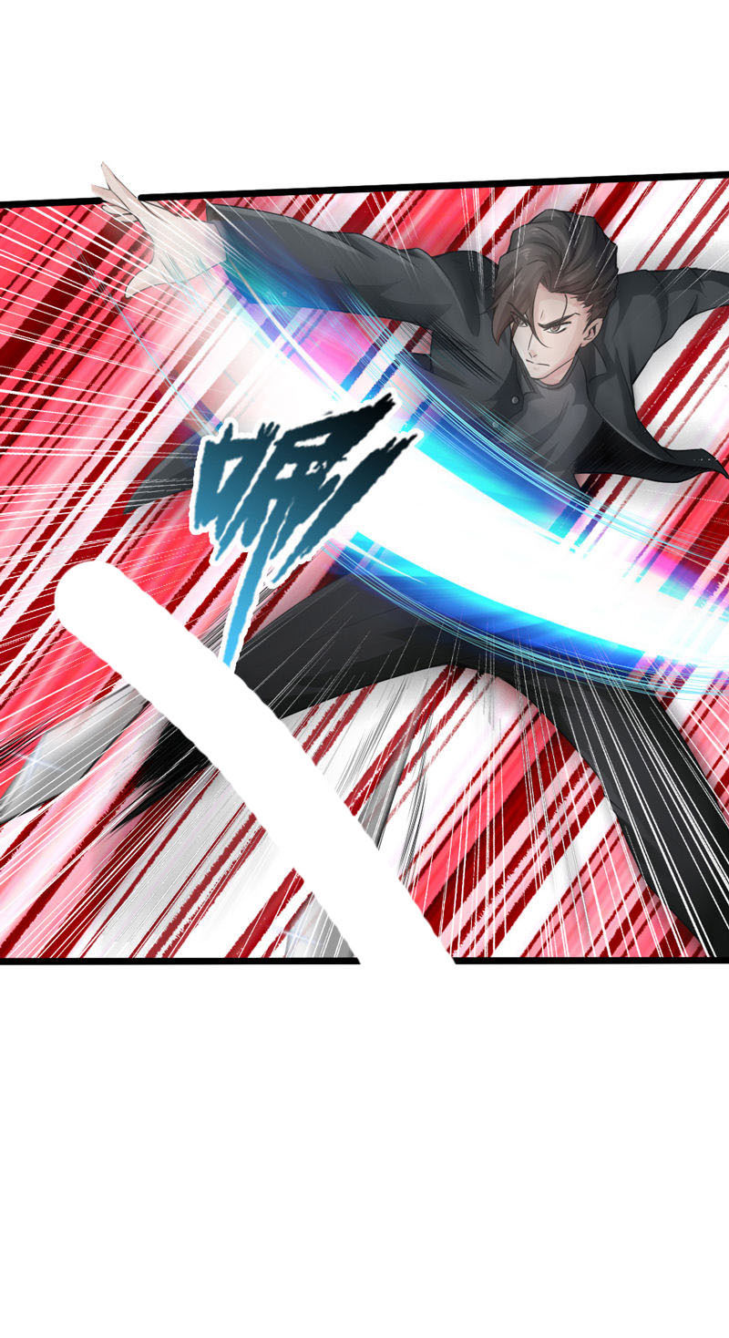 Tuyệt Phẩm Tà Thiếu Chapter 2 - Trang 2