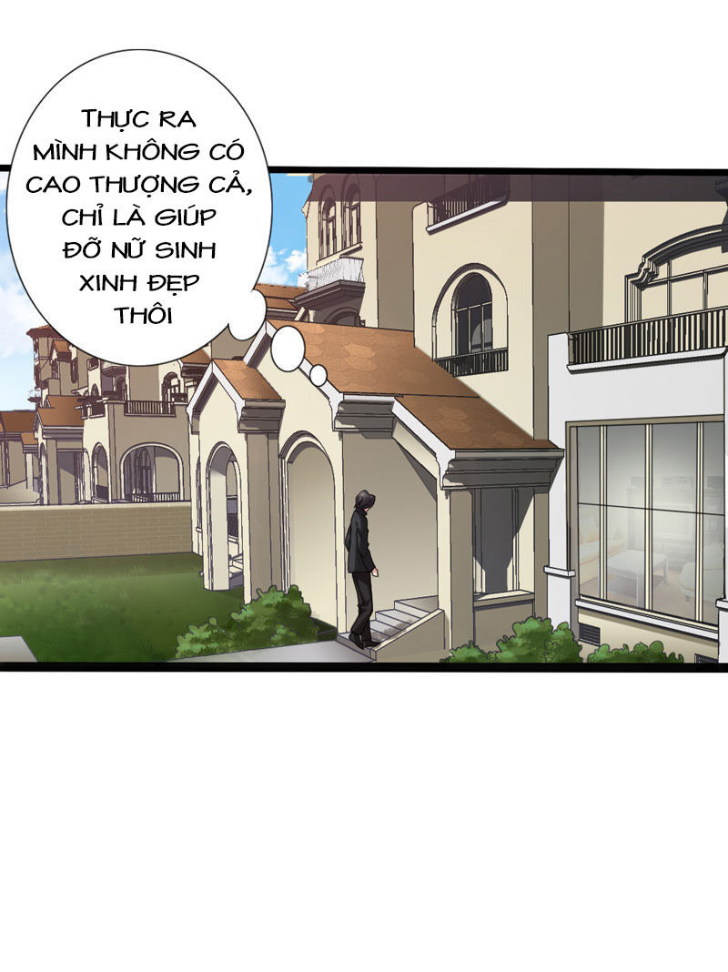 Tuyệt Phẩm Tà Thiếu Chapter 2 - Trang 2