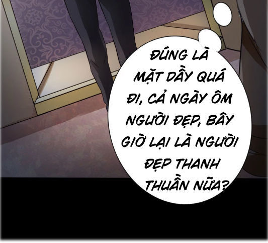 Tuyệt Phẩm Tà Thiếu Chapter 39 - Trang 2