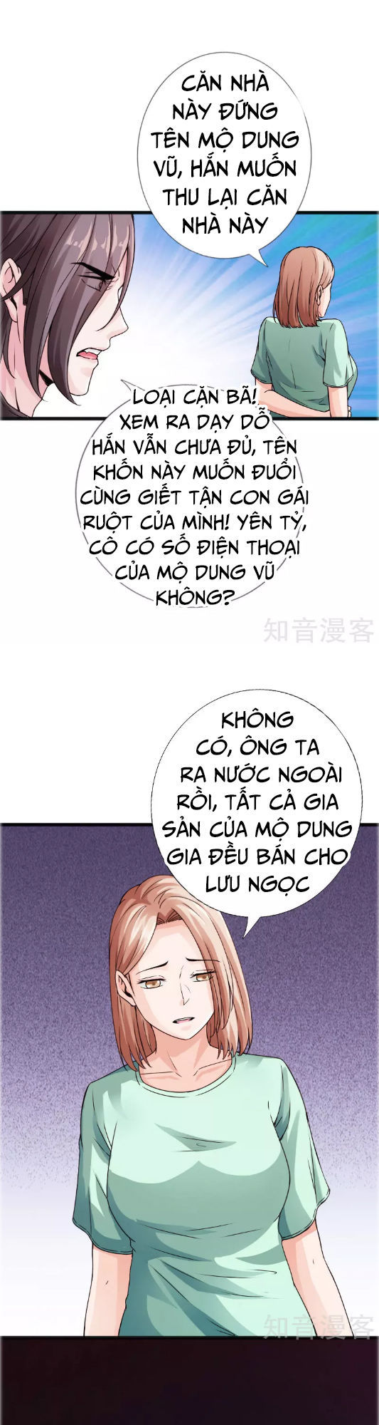 Tuyệt Phẩm Tà Thiếu Chapter 39 - Trang 2