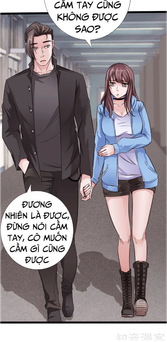 Tuyệt Phẩm Tà Thiếu Chapter 39 - Trang 2