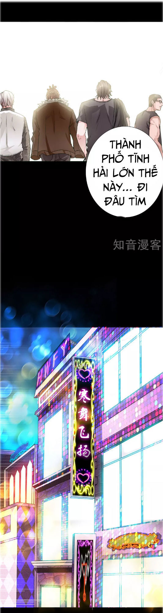 Tuyệt Phẩm Tà Thiếu Chapter 39 - Trang 2