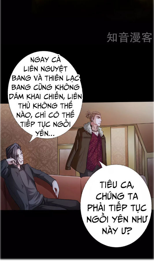 Tuyệt Phẩm Tà Thiếu Chapter 39 - Trang 2