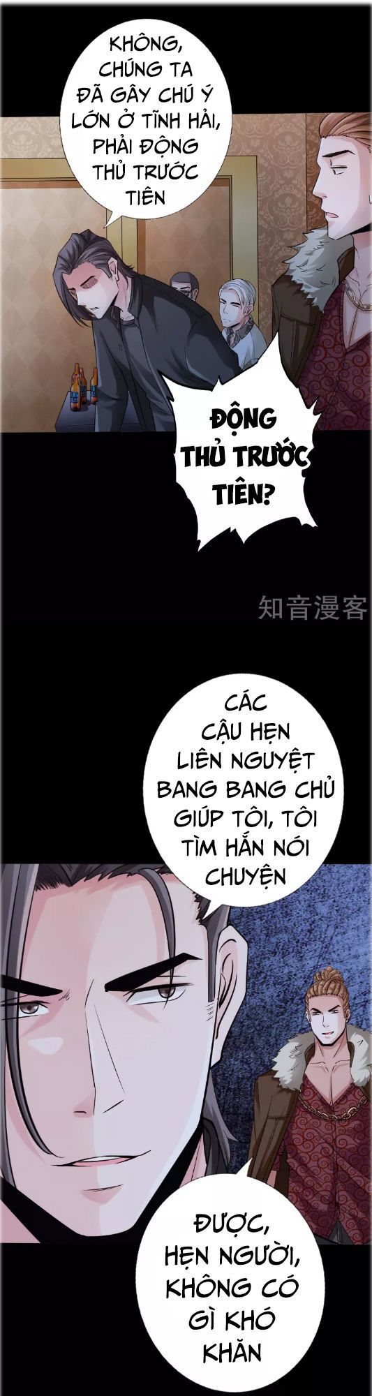Tuyệt Phẩm Tà Thiếu Chapter 39 - Trang 2