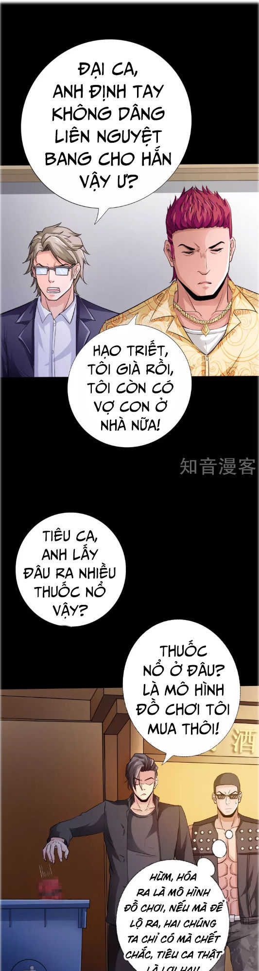 Tuyệt Phẩm Tà Thiếu Chapter 40 - Trang 2