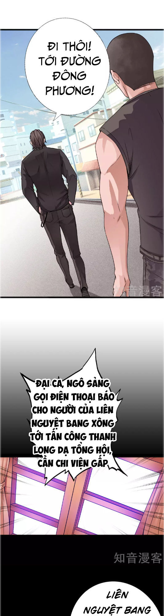 Tuyệt Phẩm Tà Thiếu Chapter 40 - Trang 2