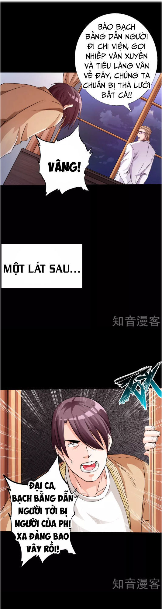 Tuyệt Phẩm Tà Thiếu Chapter 40 - Trang 2