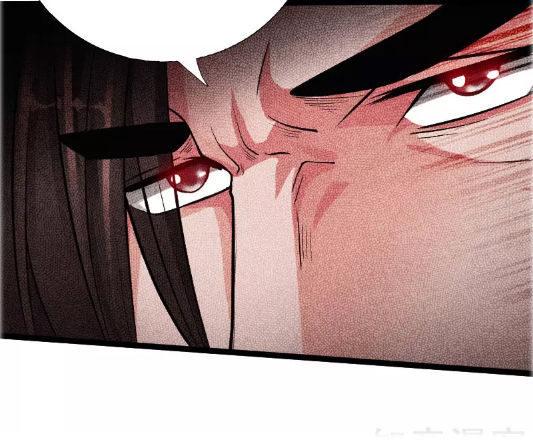 Tuyệt Phẩm Tà Thiếu Chapter 40 - Trang 2