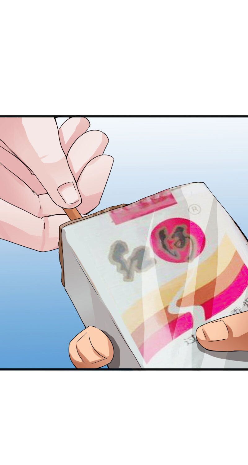 Tuyệt Phẩm Tà Thiếu Chapter 43 - Trang 2