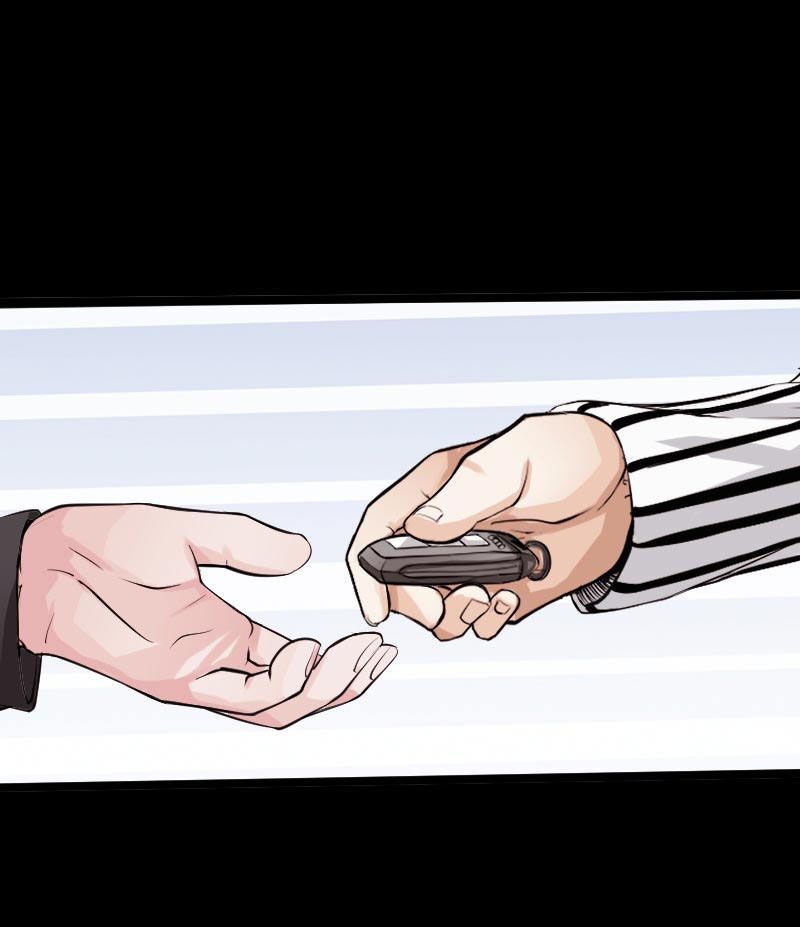 Tuyệt Phẩm Tà Thiếu Chapter 48 - Trang 2