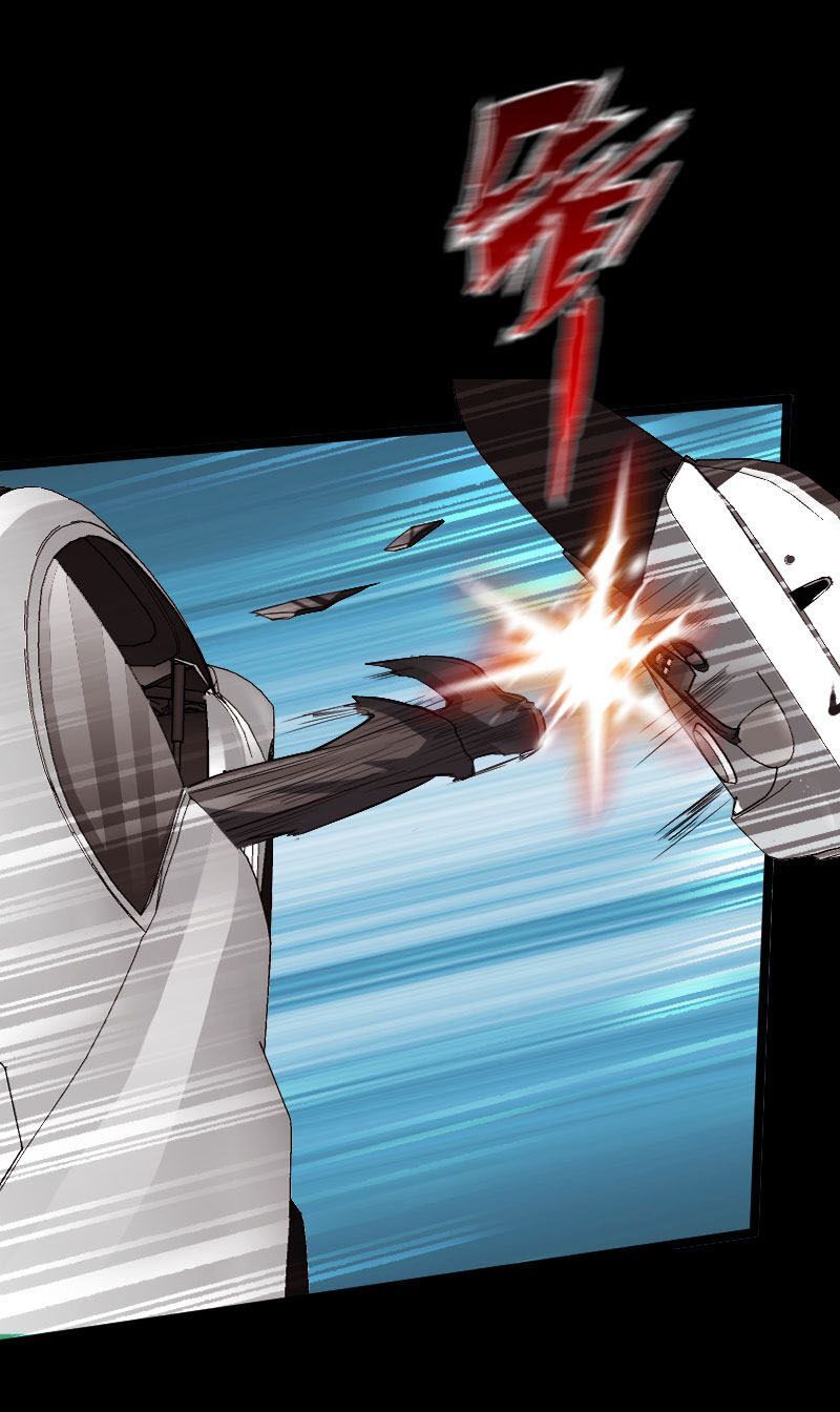 Tuyệt Phẩm Tà Thiếu Chapter 57 - Trang 2