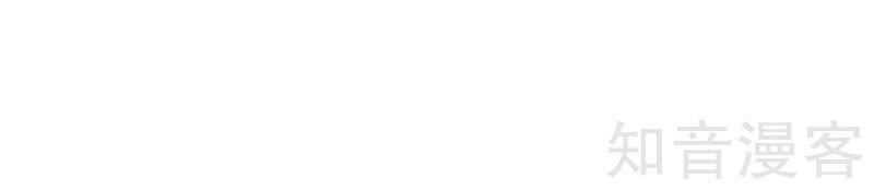 Tuyệt Phẩm Tà Thiếu Chapter 6 - Trang 2