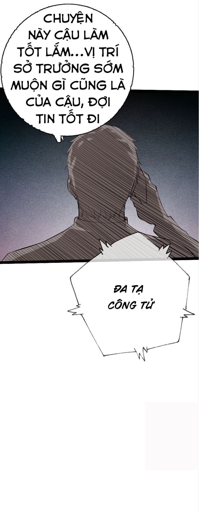 Tuyệt Phẩm Tà Thiếu Chapter 82 - Trang 2