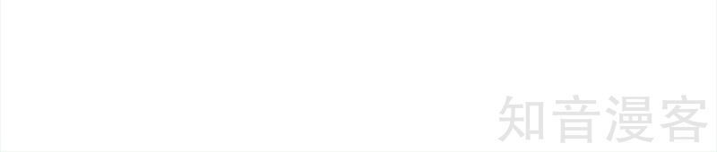 Tuyệt Phẩm Tà Thiếu Chapter 9 - Trang 2