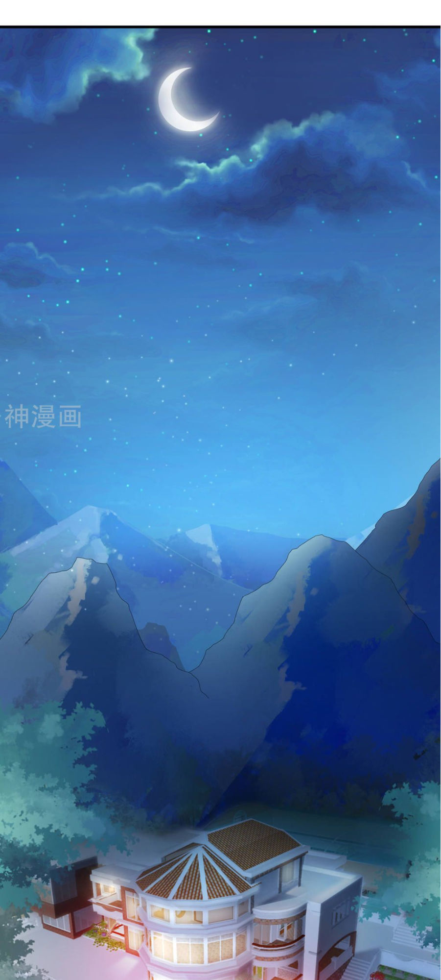 Tuyệt Phẩm Y Thánh Chapter 1 - Trang 2