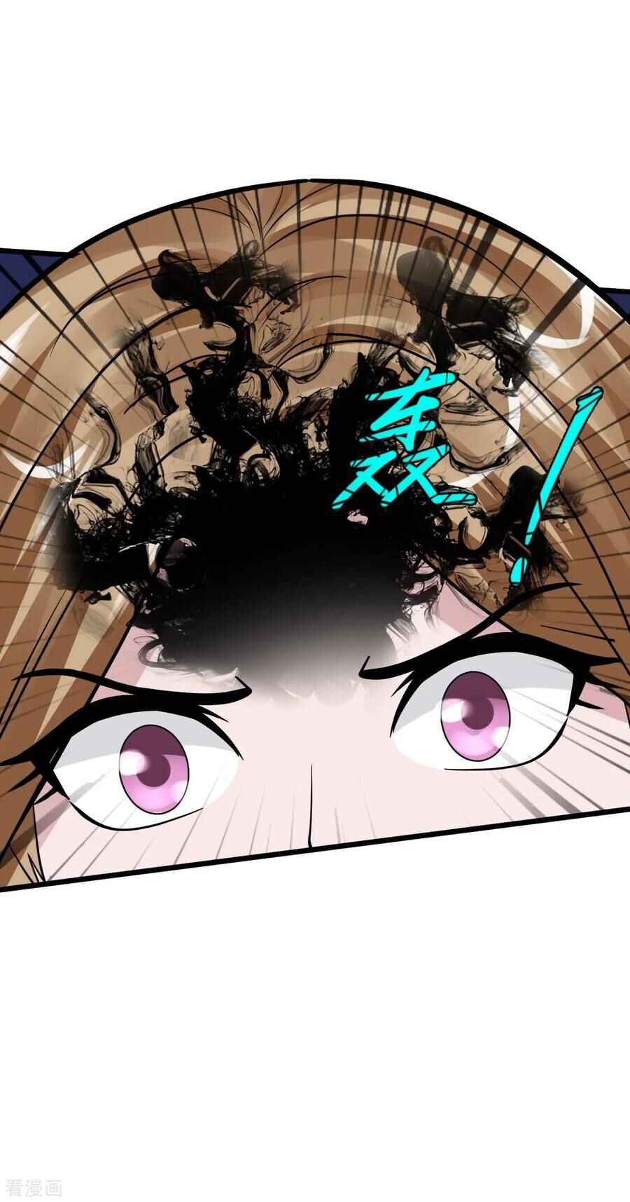 Tuyệt Phẩm Y Thánh Chapter 101 - Trang 2