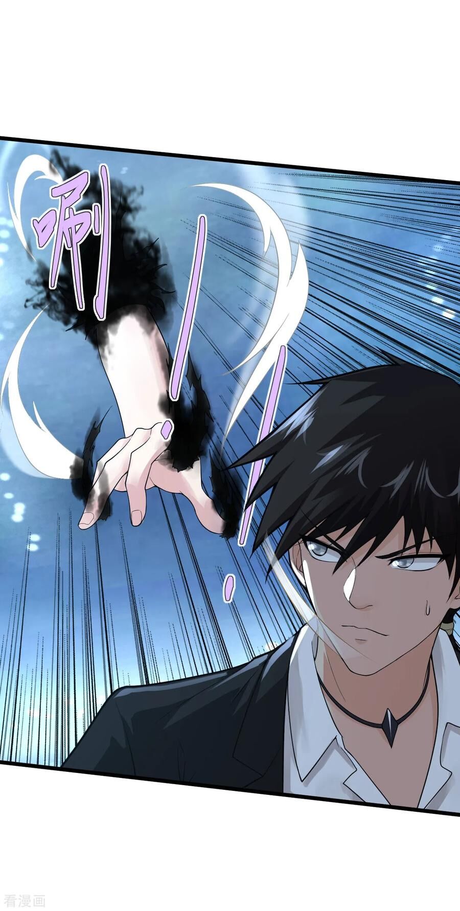 Tuyệt Phẩm Y Thánh Chapter 103 - Trang 2