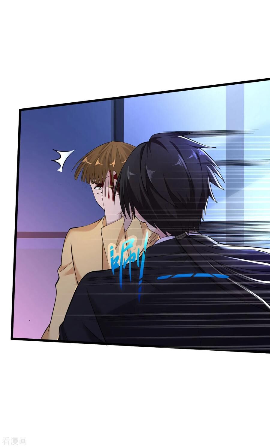 Tuyệt Phẩm Y Thánh Chapter 110 - Trang 2