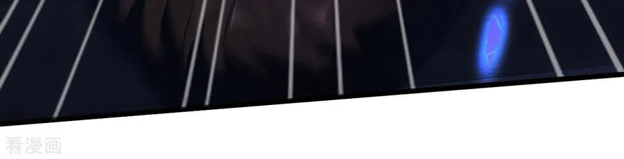 Tuyệt Phẩm Y Thánh Chapter 110 - Trang 2