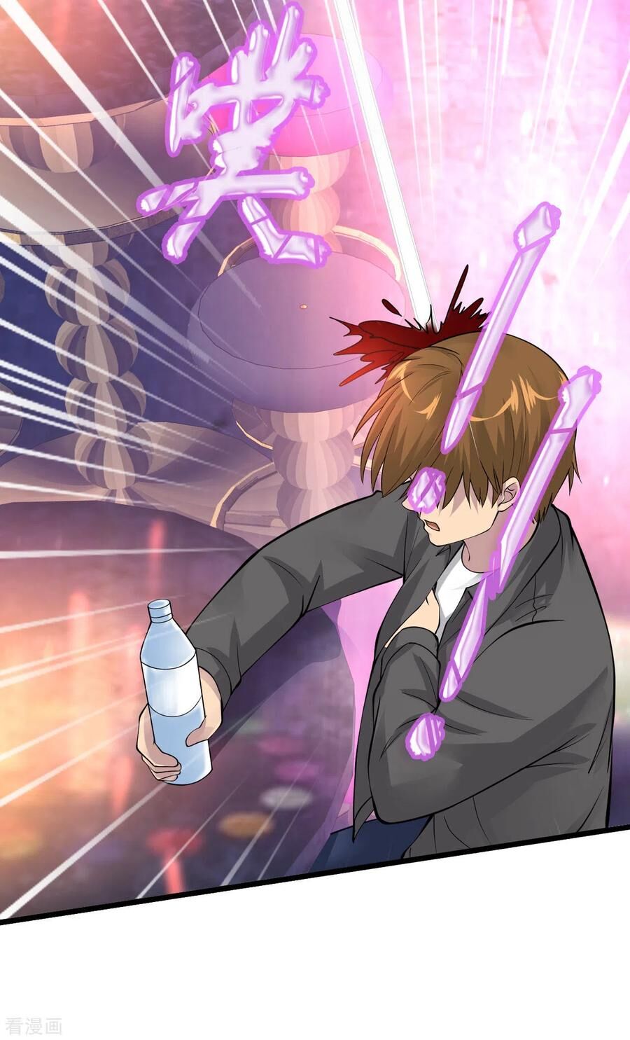 Tuyệt Phẩm Y Thánh Chapter 114 - Trang 2