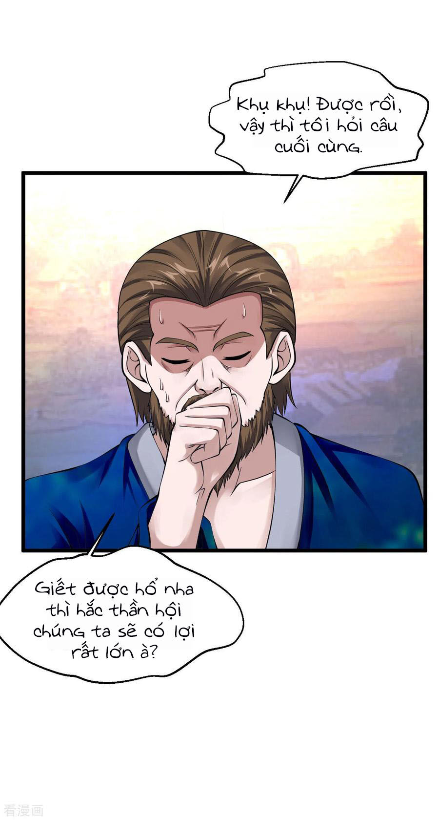 Tuyệt Phẩm Y Thánh Chapter 119 - Trang 2