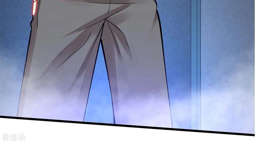 Tuyệt Phẩm Y Thánh Chapter 122 - Trang 2