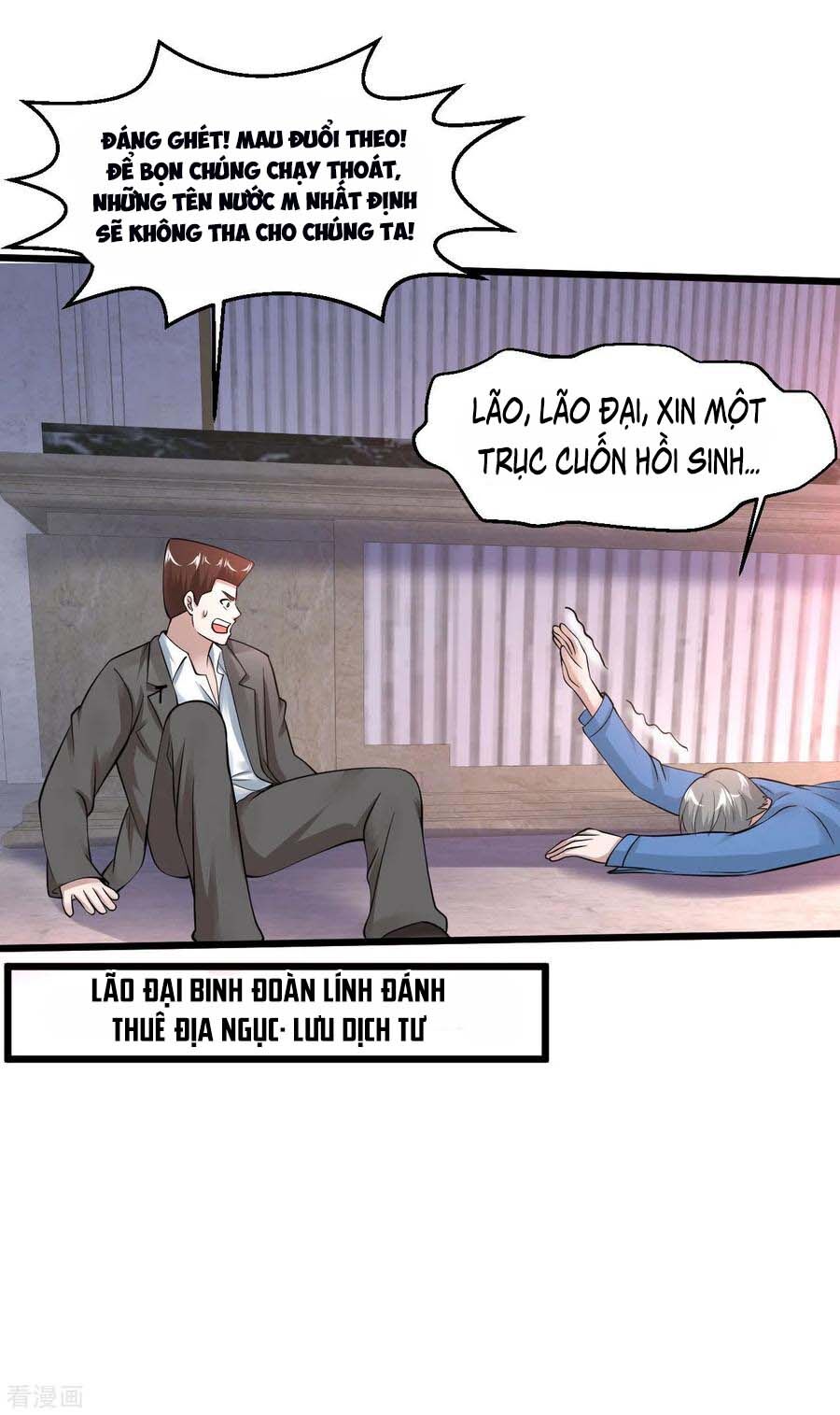 Tuyệt Phẩm Y Thánh Chapter 124 - Trang 2