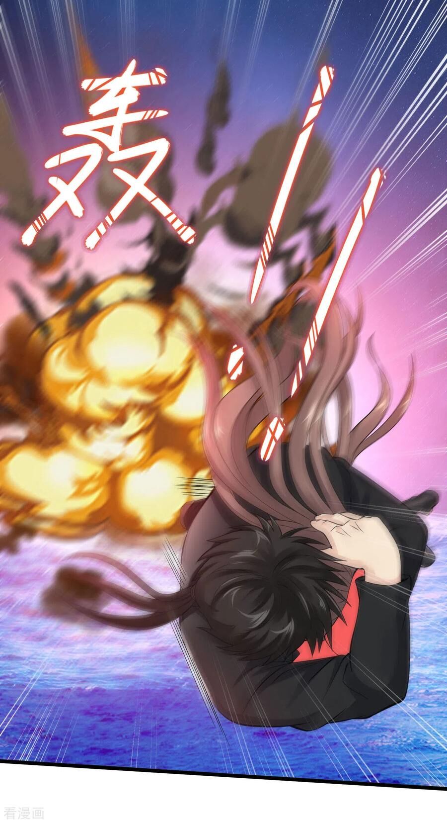 Tuyệt Phẩm Y Thánh Chapter 125 - Trang 2