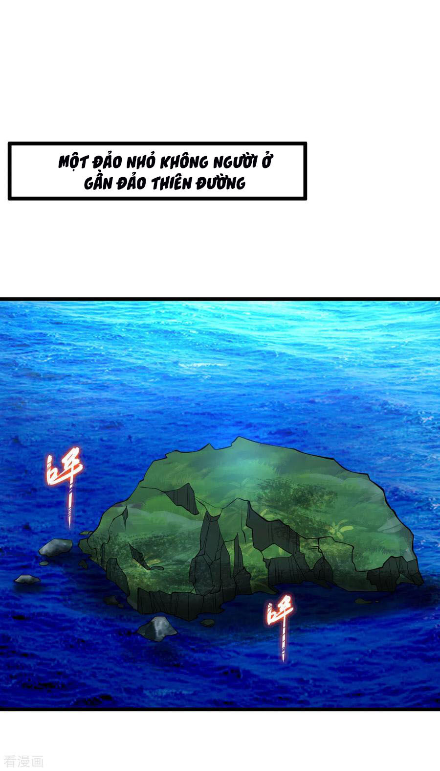 Tuyệt Phẩm Y Thánh Chapter 125 - Trang 2