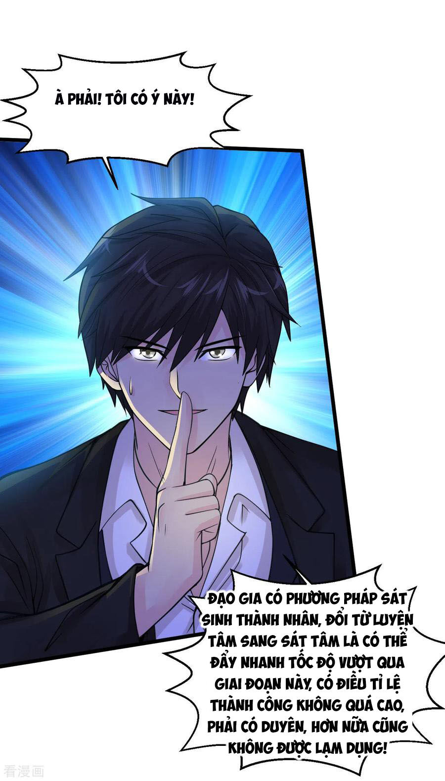 Tuyệt Phẩm Y Thánh Chapter 131 - Trang 2