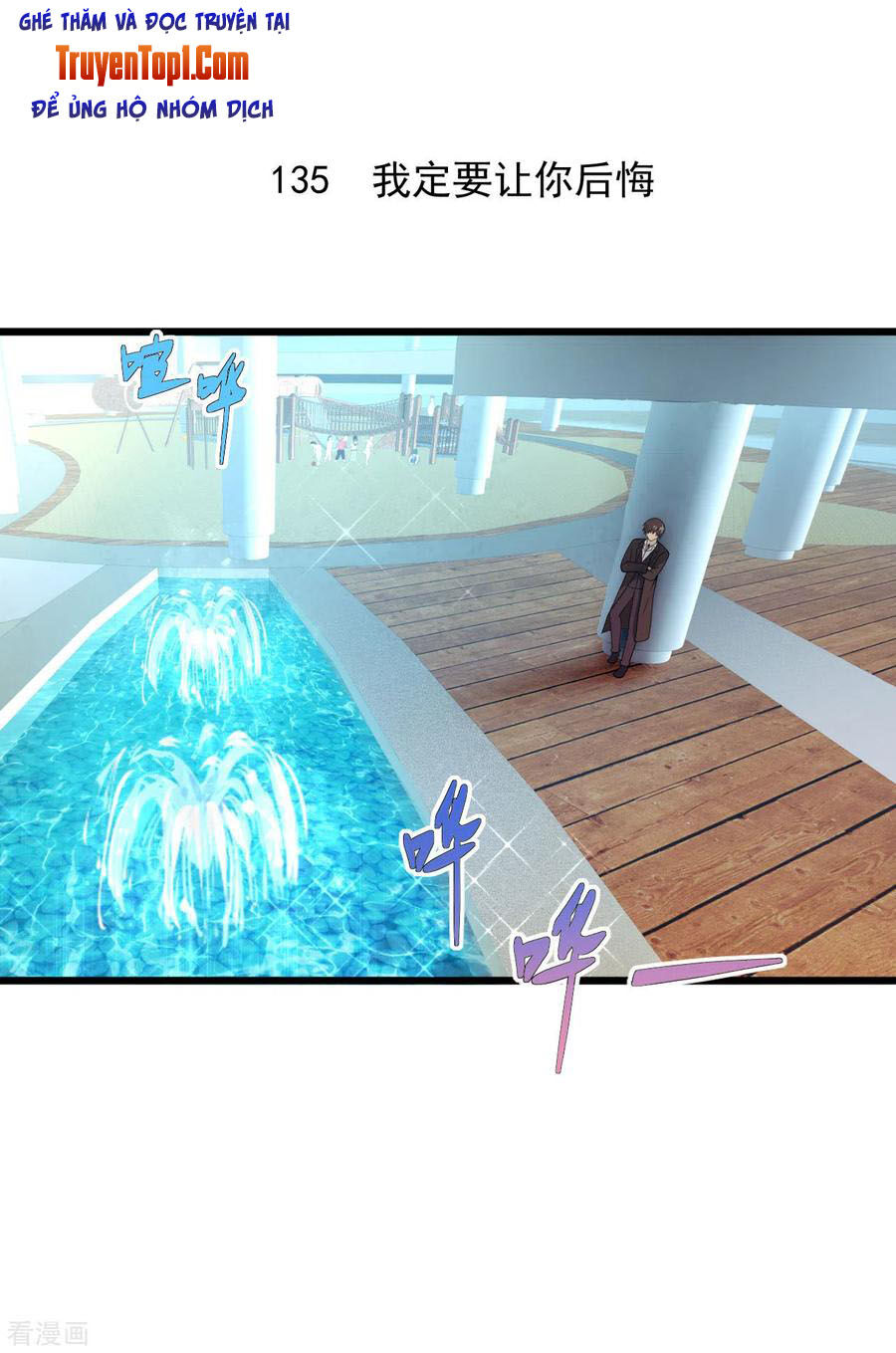 Tuyệt Phẩm Y Thánh Chapter 135 - Trang 2