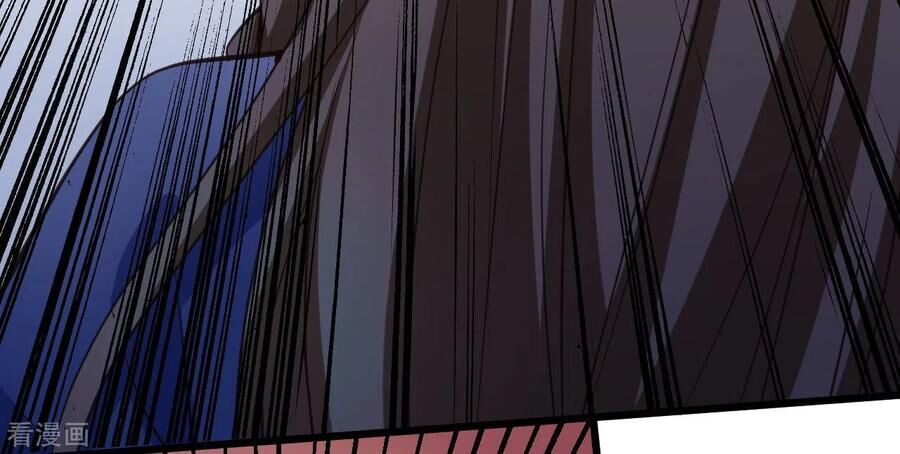 Tuyệt Phẩm Y Thánh Chapter 142 - Trang 2