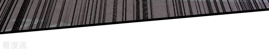 Tuyệt Phẩm Y Thánh Chapter 144 - Trang 2