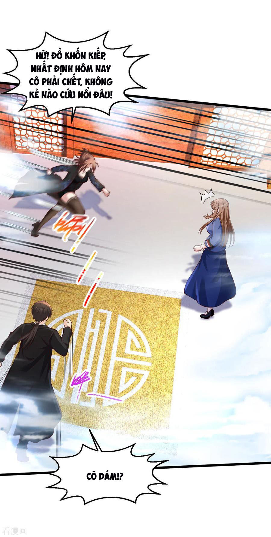 Tuyệt Phẩm Y Thánh Chapter 145 - Trang 2