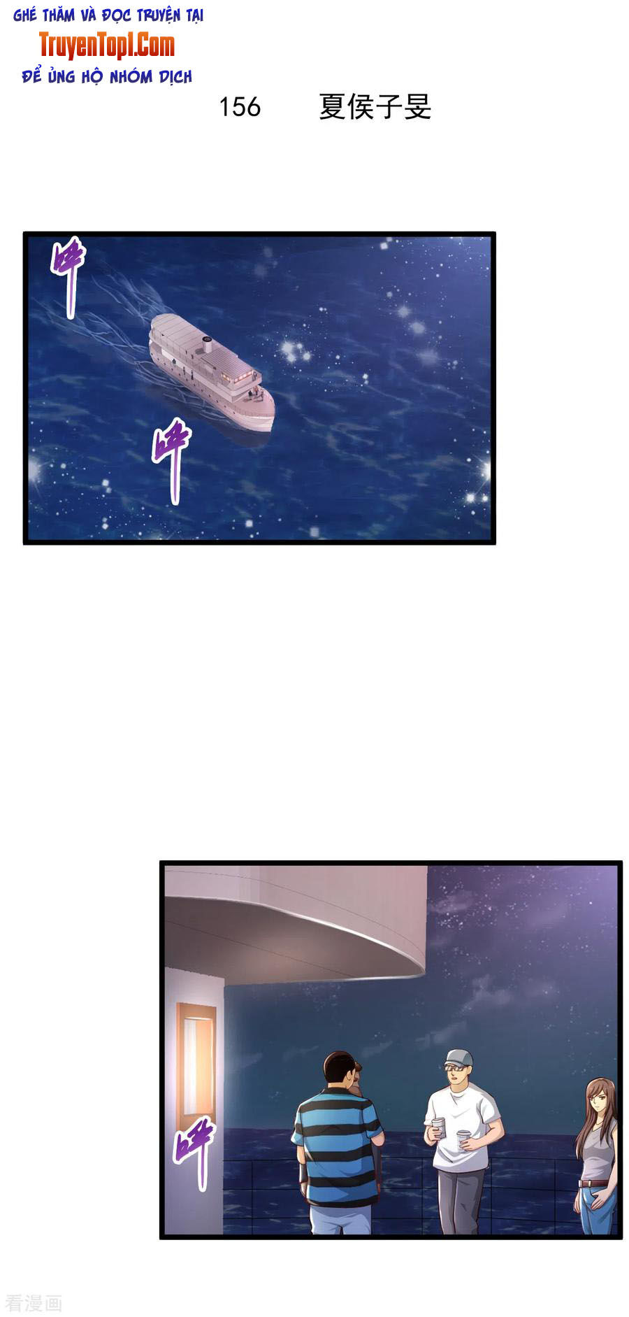 Tuyệt Phẩm Y Thánh Chapter 156 - Trang 2