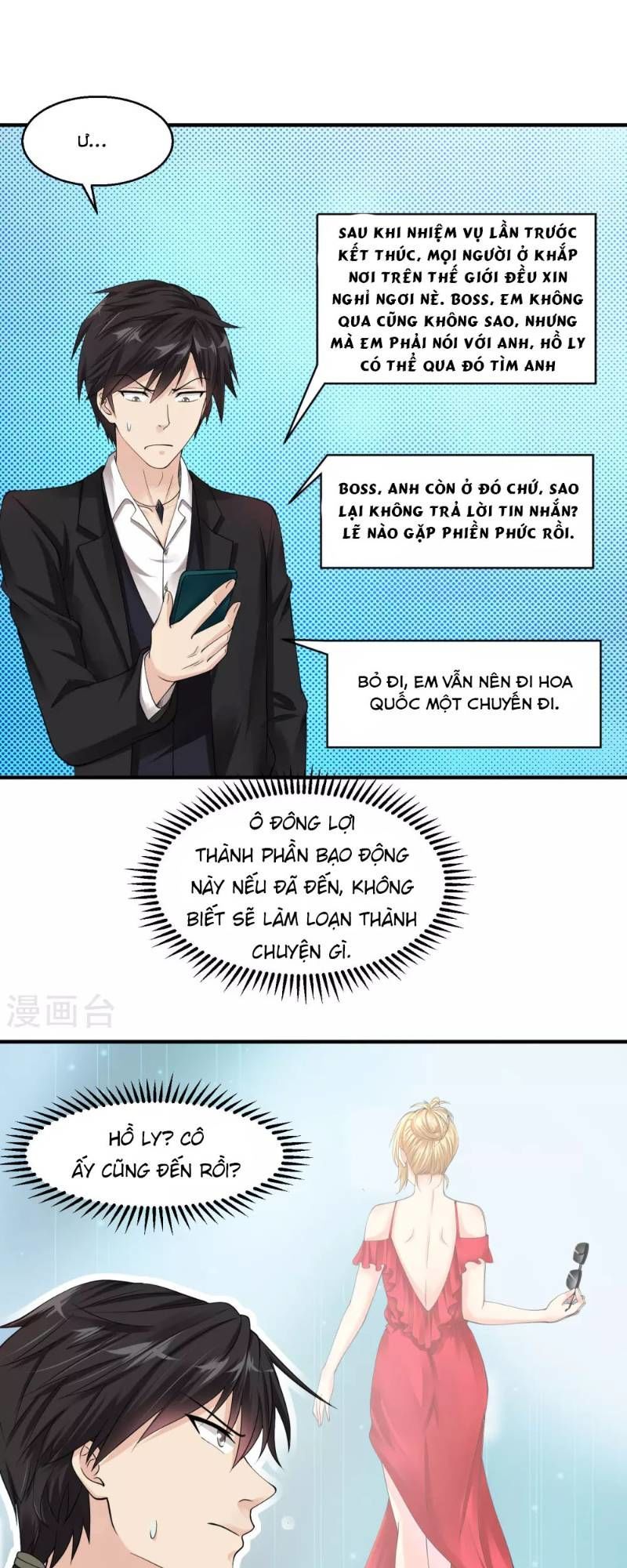 Tuyệt Phẩm Y Thánh Chapter 28 - Trang 2