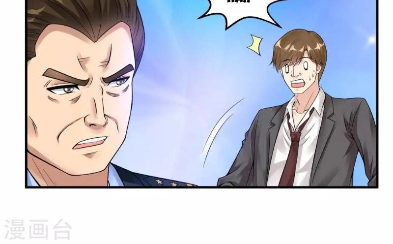 Tuyệt Phẩm Y Thánh Chapter 31 - Trang 2