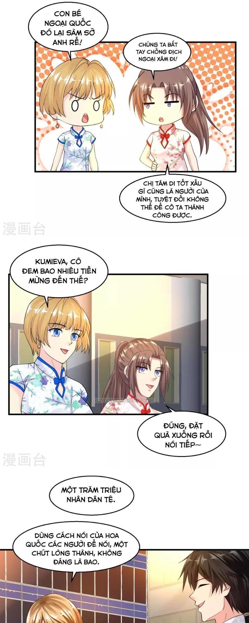 Tuyệt Phẩm Y Thánh Chapter 32 - Trang 2