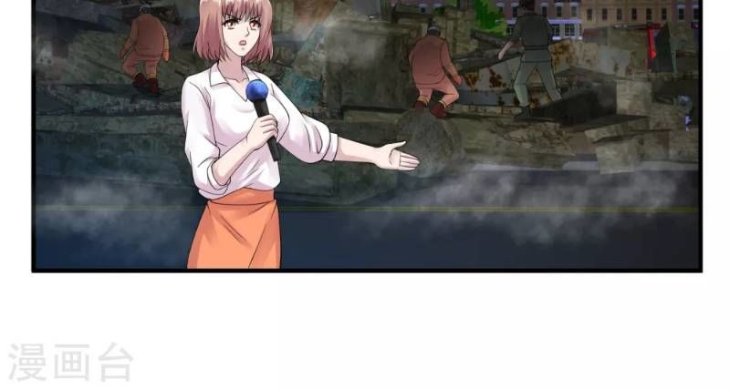 Tuyệt Phẩm Y Thánh Chapter 37 - Trang 2