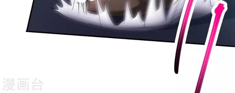 Tuyệt Phẩm Y Thánh Chapter 43 - Trang 2