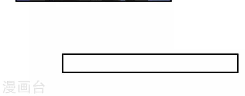 Tuyệt Phẩm Y Thánh Chapter 45 - Trang 2