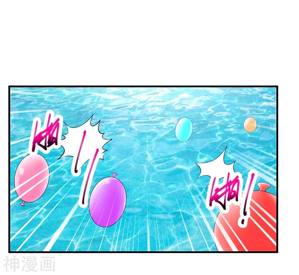 Tuyệt Phẩm Y Thánh Chapter 59 - Trang 2